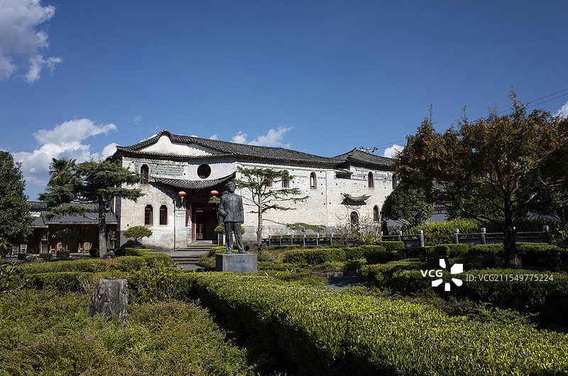 云南腾冲和顺古镇艾思奇纪念馆图片素材