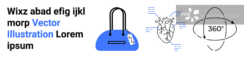 蓝色购物袋解剖心脏图示图片素材