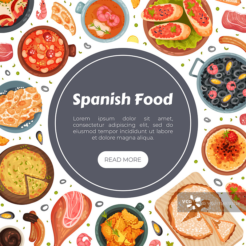 西班牙菜肴和食品横幅设计图片素材