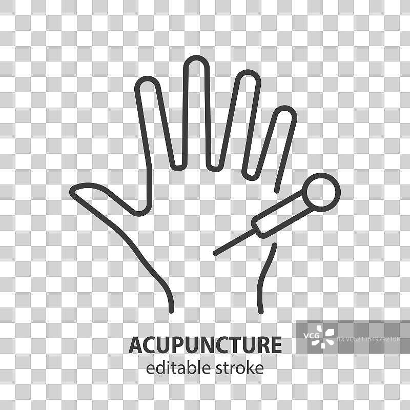 针灸线条图标手部图片素材