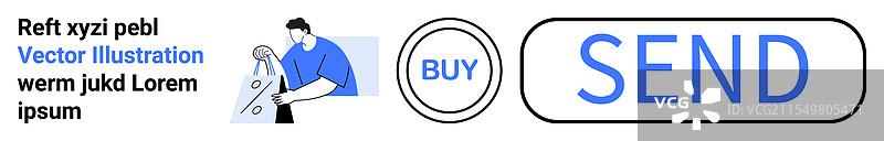 数字购买和消息界面图片素材