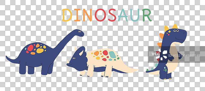 恐龙套装 史前动物图片素材