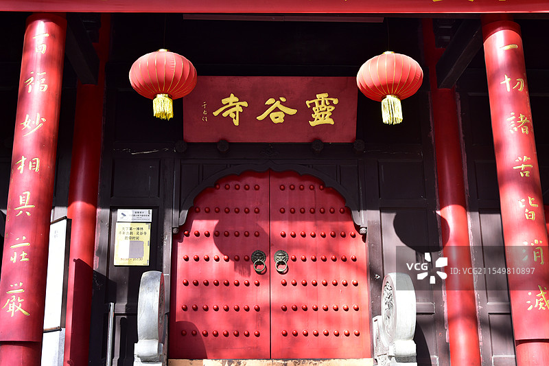 中国南京钟山风景区灵谷景区灵谷寺大门图片素材