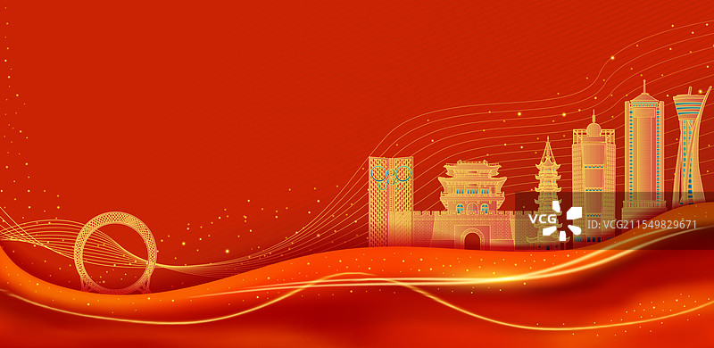 中国城市潍坊红色建筑背景图片素材