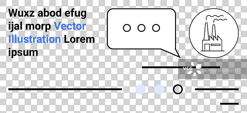 现代商业沟通与工业图片素材