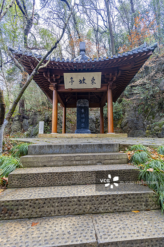 杭州净慈寺东坡亭东坡问茶处图片素材