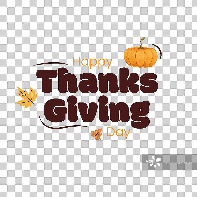 可爱的手绘涂鸦，祝您感恩节快乐图片素材