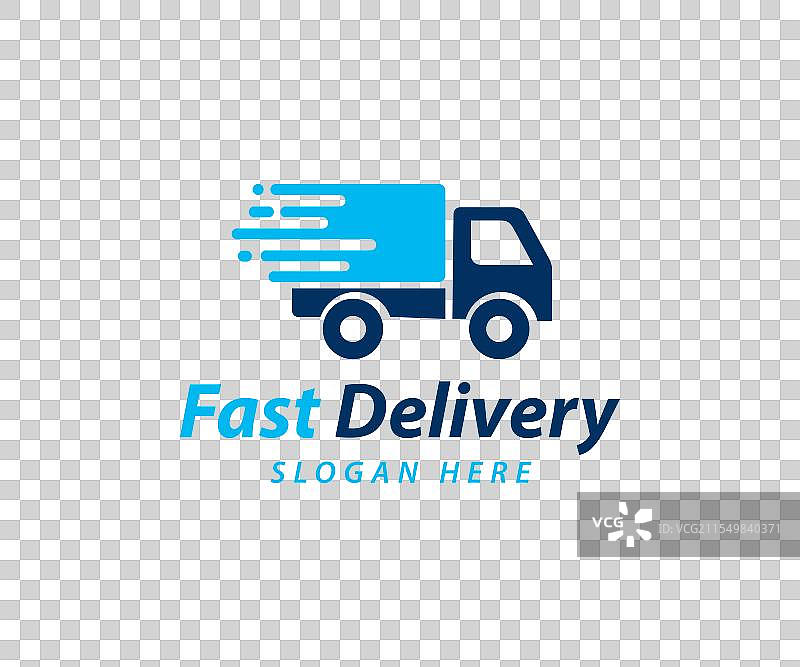 快递logo模板或快递卡车图标图片素材
