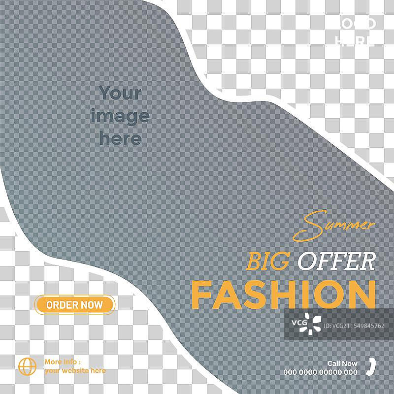 新款时尚连衣裙促销社交媒体帖子图片素材