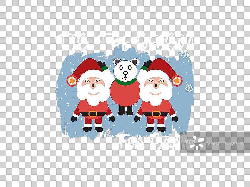 圣诞节是圣诞老人的季节T恤图片素材