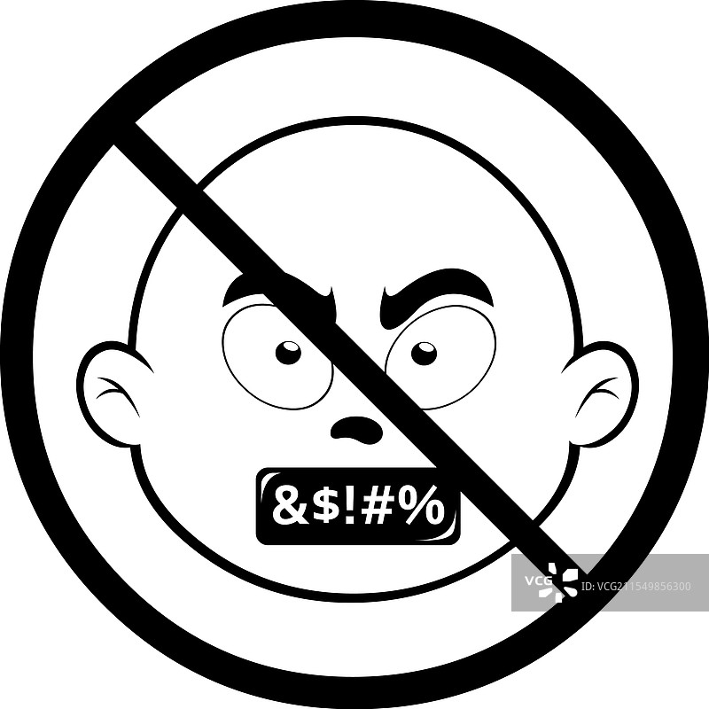 黑白色的禁忌，侮辱性言论图片素材