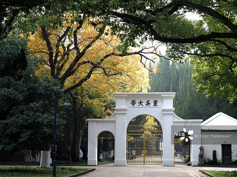 苏州大学图片素材