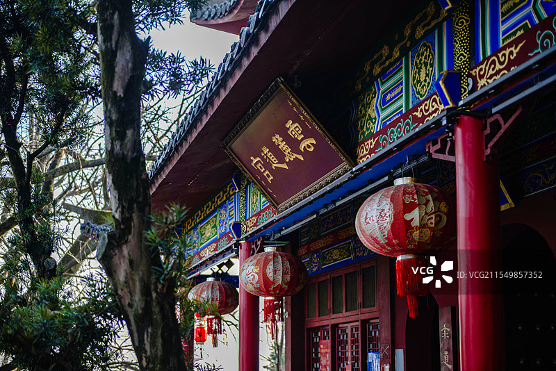 湖南长沙，岳麓山云麓宫图片素材