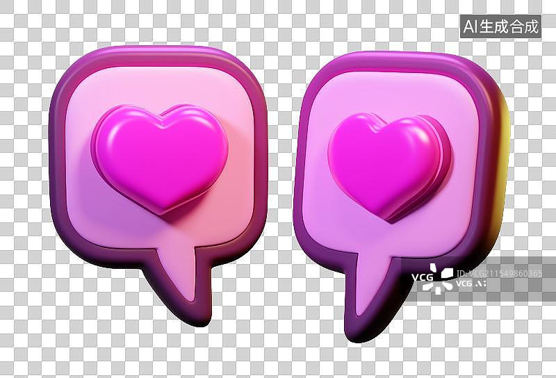 【AI数字艺术】3D粘土对话气泡对话框图片素材