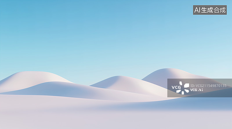 【AI数字艺术】简约梦幻白雪山峰图片素材