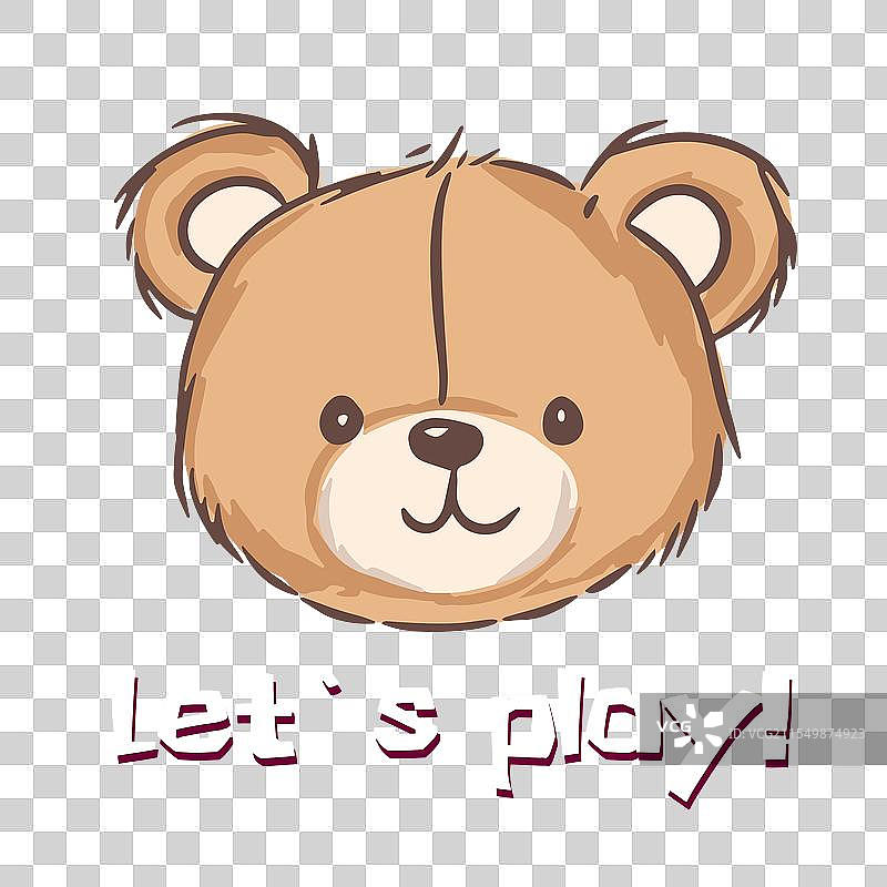 可爱的卡通泰迪熊邀请孩子们一起玩耍图片素材