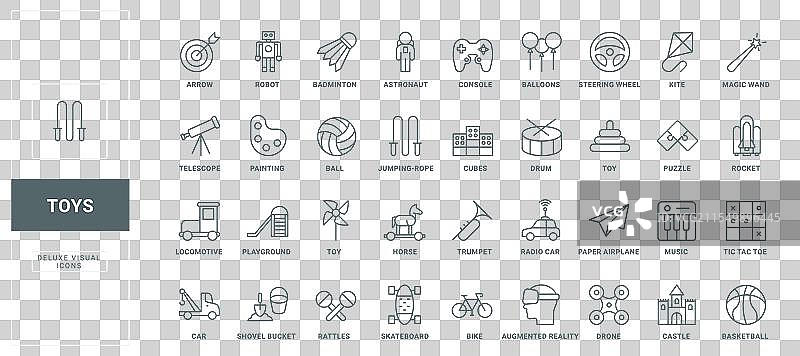 儿童在家和游乐场玩的玩具游戏图片素材