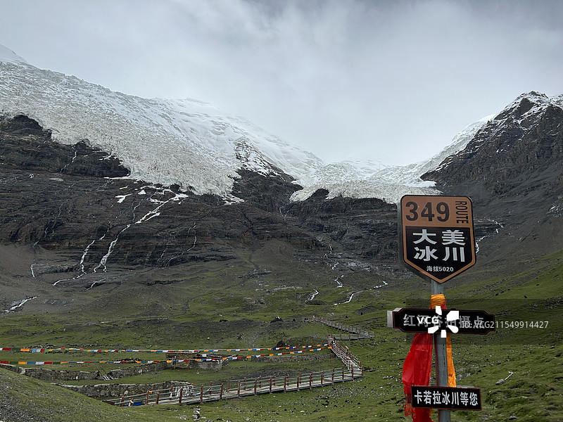 卡若拉冰川图片素材