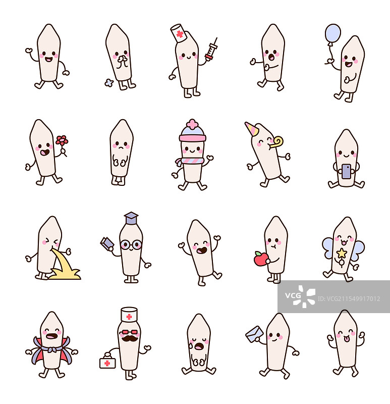 可爱的卡哇伊角色套装，包含图片素材