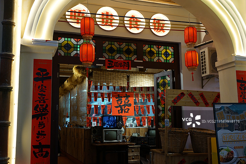 广东湛江2025 赤坎老街图片素材