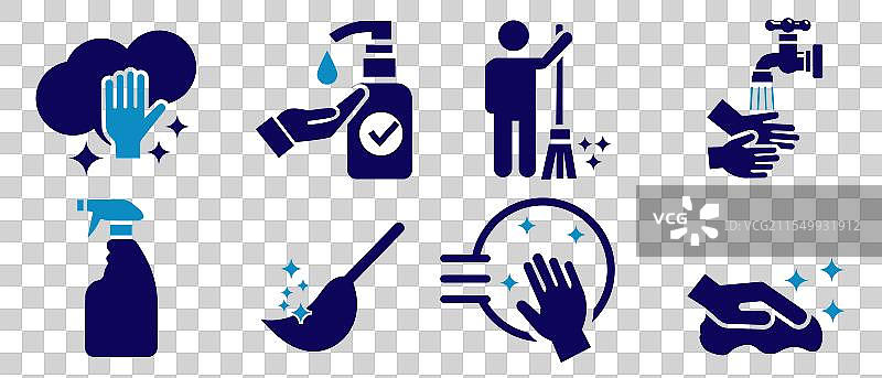 清洁图标图片素材