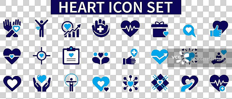 心形图标集图片素材