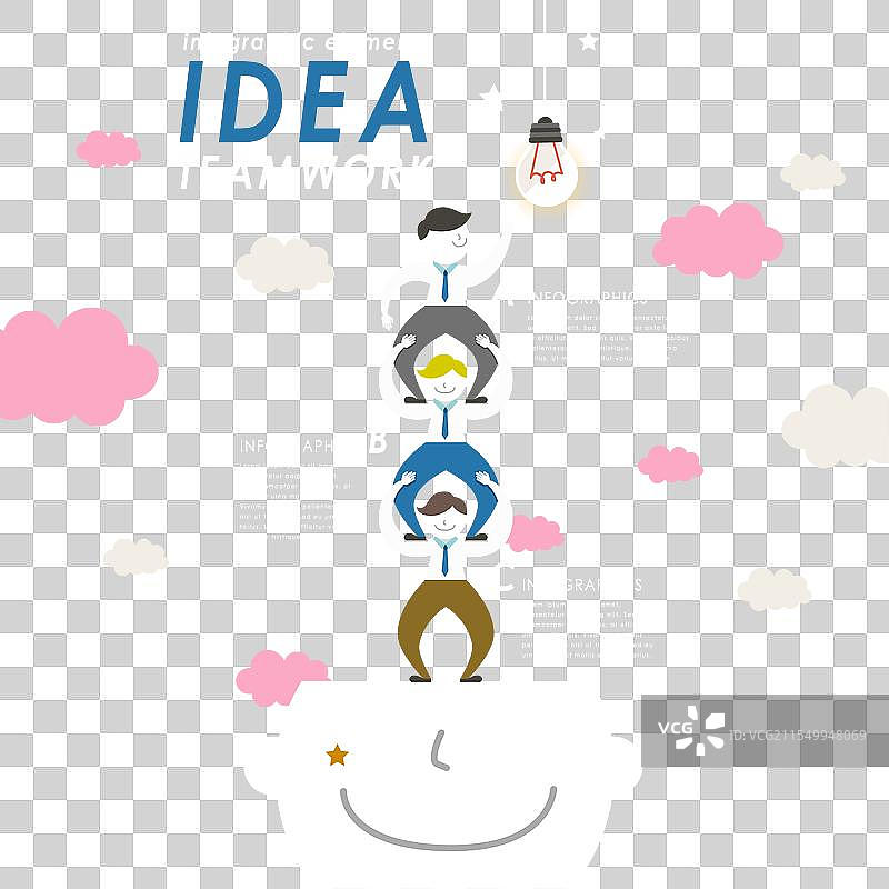 团队合作概念扁平设计图片素材