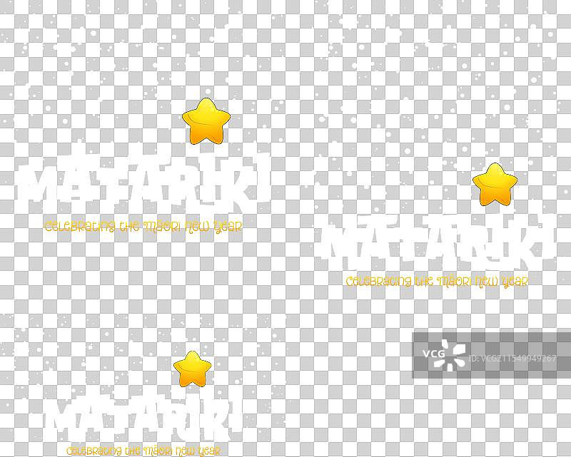 新西兰马塔里基庆祝毛利新年2024图片素材