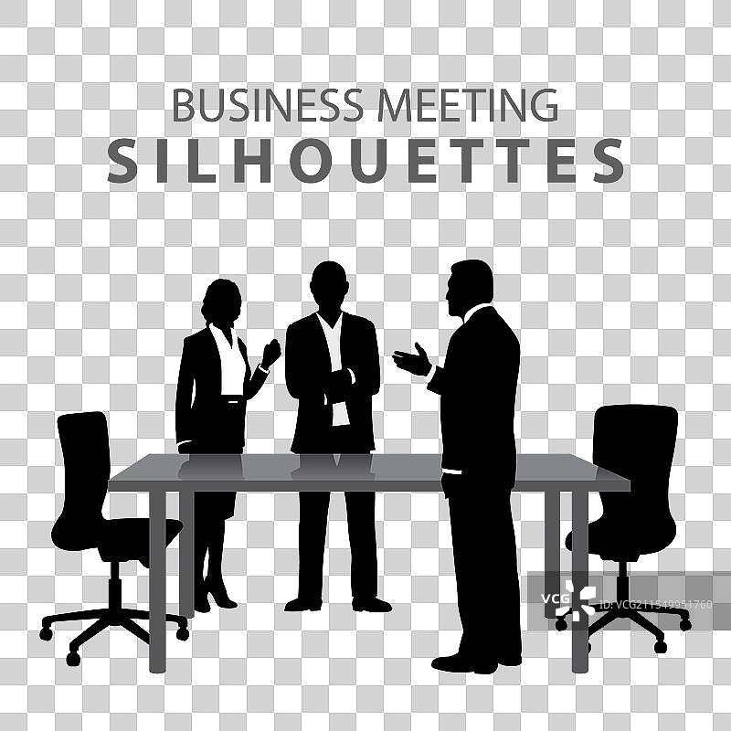 商务会议剪影图片素材