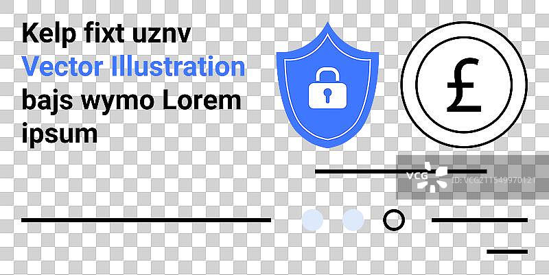 安全与金融主题，带有盾牌图标图片素材