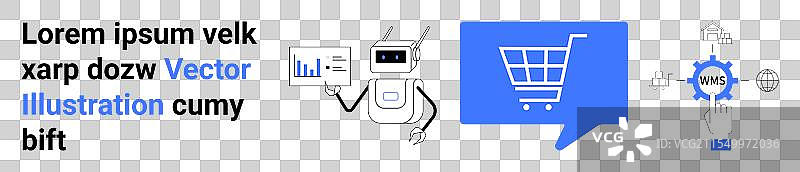 人工智能与云计算的整合提升电子商务效率图片素材