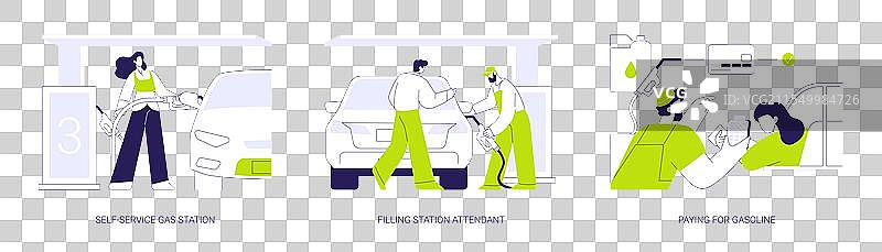 加油站抽象概念图片素材