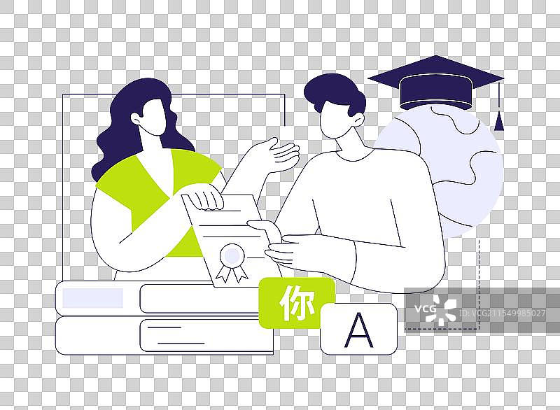 获得语言证书的抽象概念图片素材