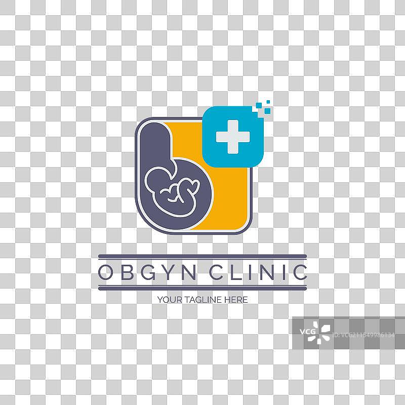 妇产科诊所标志图片素材
