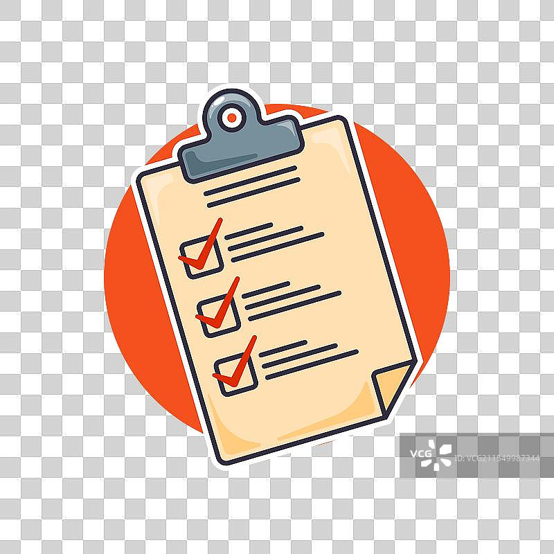 日程表 - 卡通图片素材