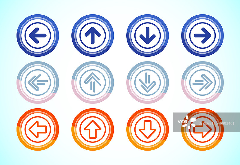 左右上下箭头图标设计箭头标志图片素材