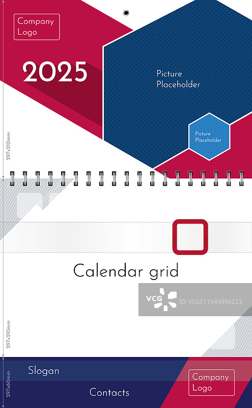 标准春季季度日历图片素材