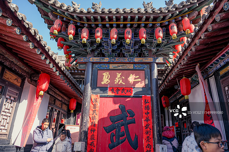 山西平遥古城同兴公镖局图片素材