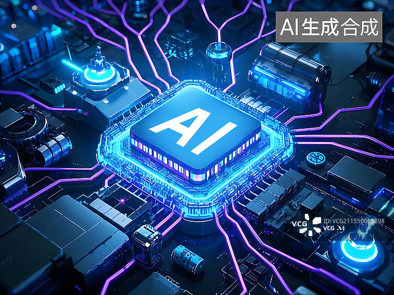 【AI数字艺术】人工智能计算机芯片特写图片素材
