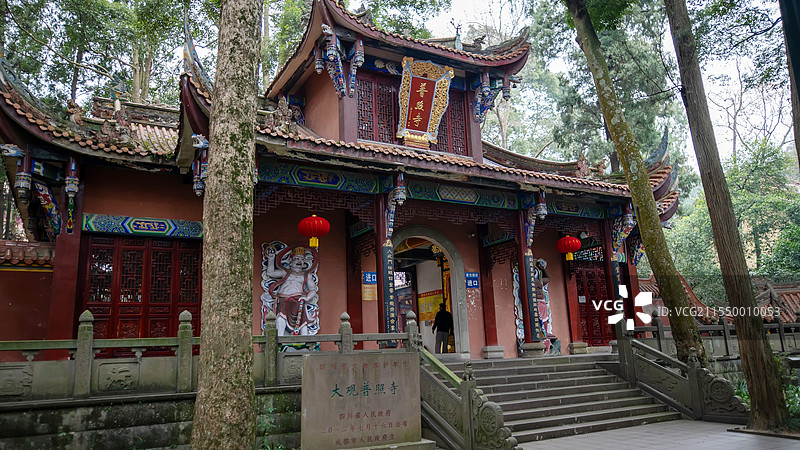 成都青城山古寺-大观普照寺图片素材