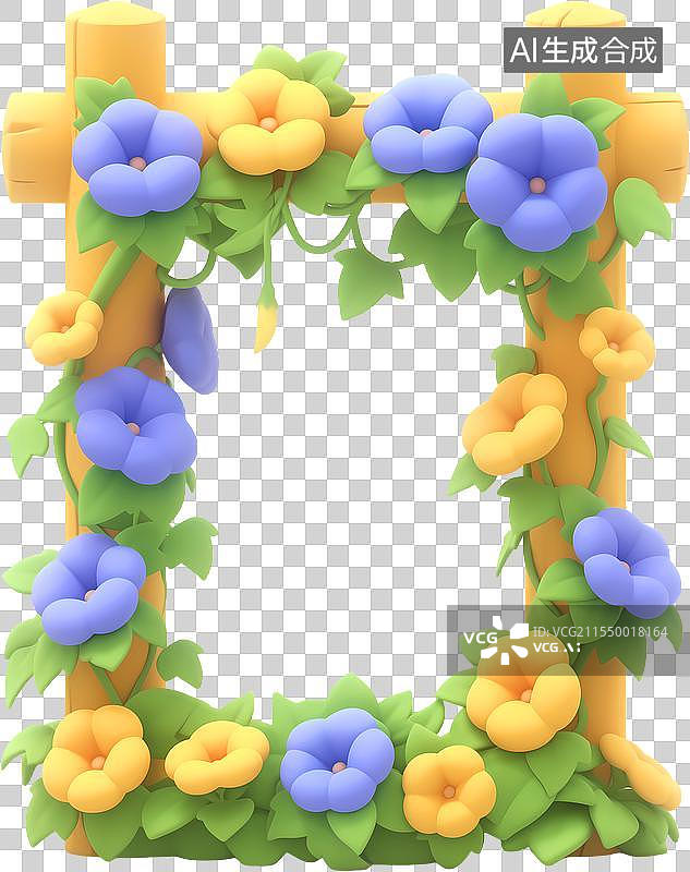 【AI数字艺术】3D卡通粘土风可爱藤蔓喇叭花木框插画图片素材