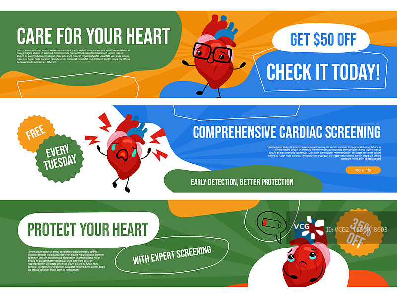 心脏健康促进横幅展示图片素材