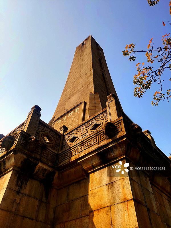 2025年2月全国、广东省重点文物保护单位—中山纪念碑风情图片素材