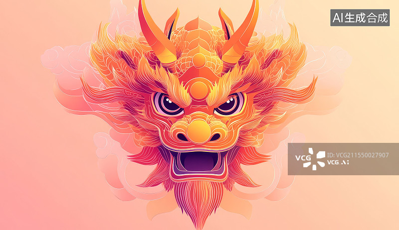 【AI数字艺术】卡通手绘二月二龙抬头中国龙插画图片素材