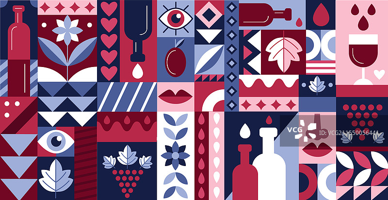葡萄酒图案抽象食品酒庄图标夏季图片素材