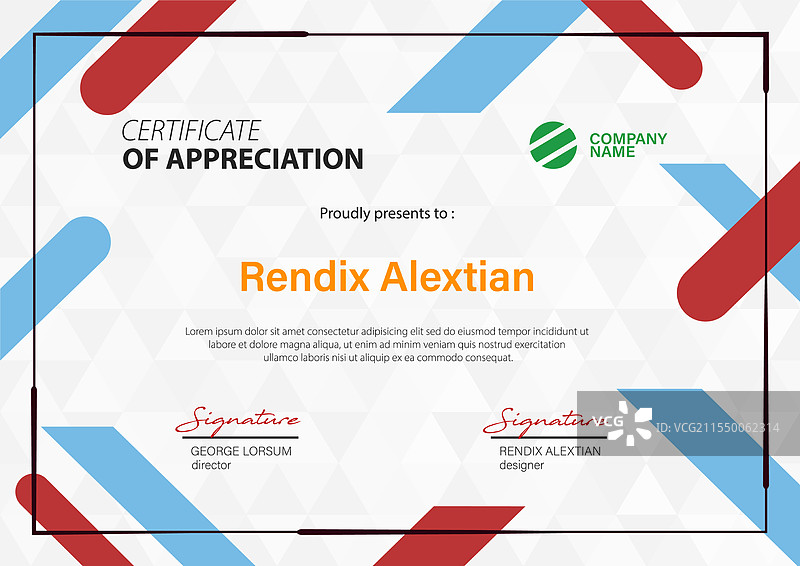 感谢证书模板图片素材