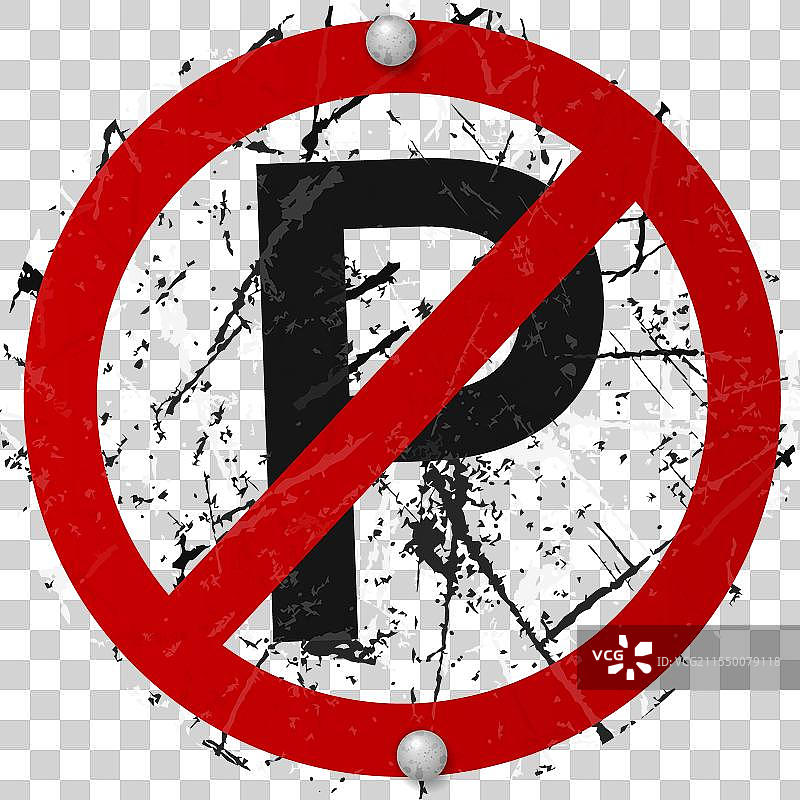 模糊背景中的禁止停车交通标志图片素材