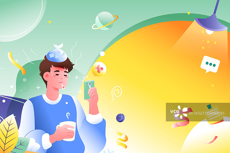 卡通感冒发烧症状咳嗽发热疾病流感甲流乙流病毒传染治疗居家休息看病医生医药医疗健康渐变矢量插画图片素材