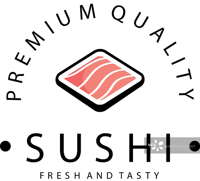 寿司logo模板图片素材