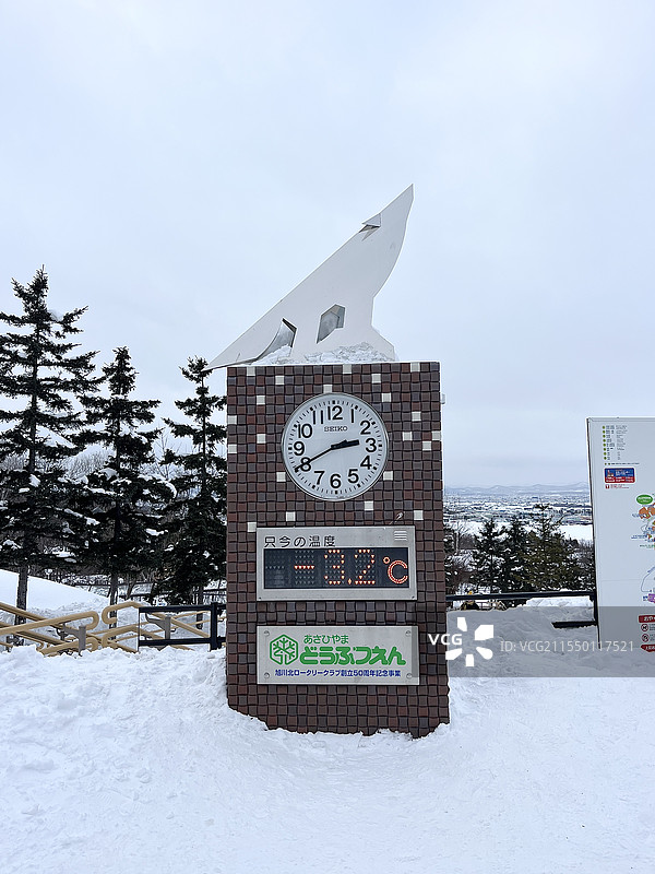 北海道雪中钟表图片素材